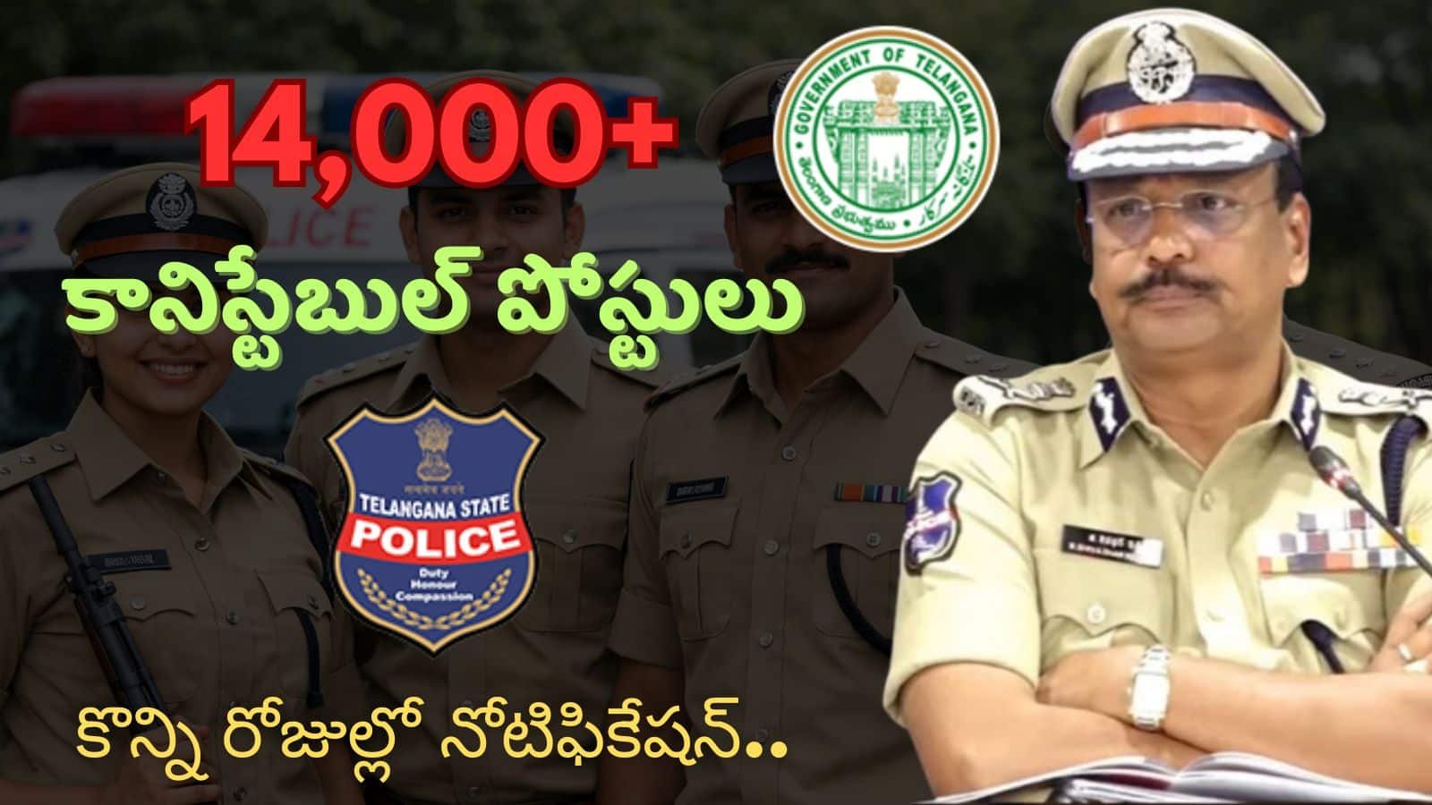 TG Constable Notification 2026