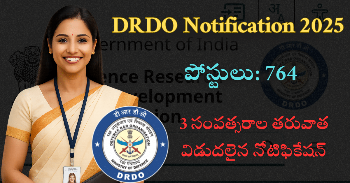 DRDO Notification 2025