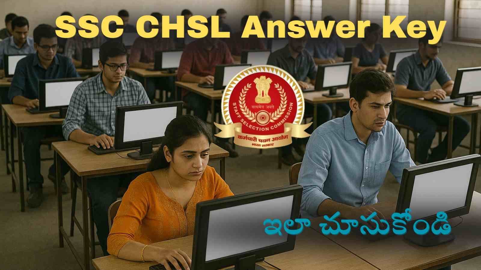 SSC CHSL Answer Key