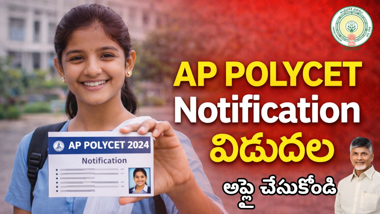 AP Polycet Notification 2026