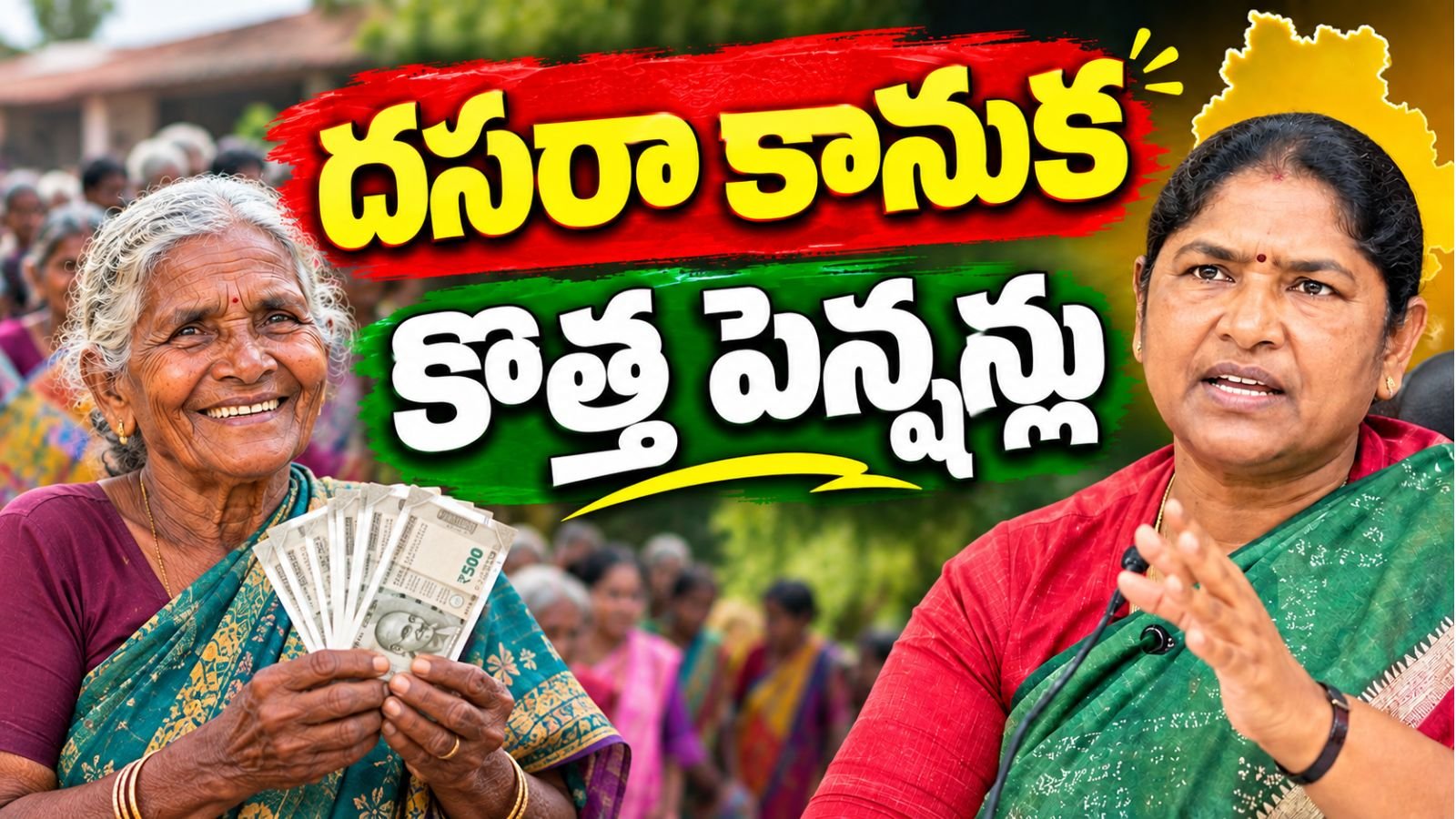 TG New pension 2026