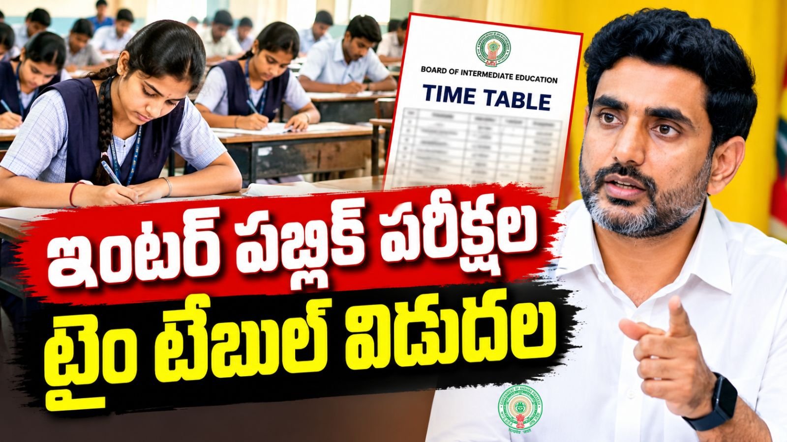 AP Inter Time Table 2027